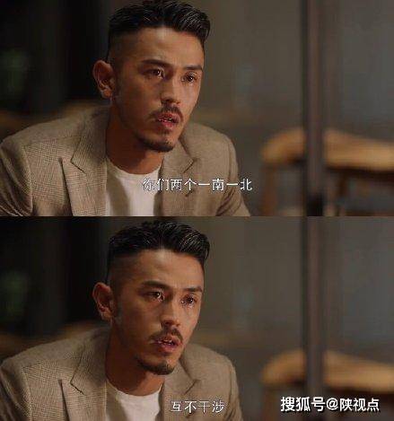 三十而已大结局最后一段 8a93e690b9b0466d9461c3e51abf716d.jpeg