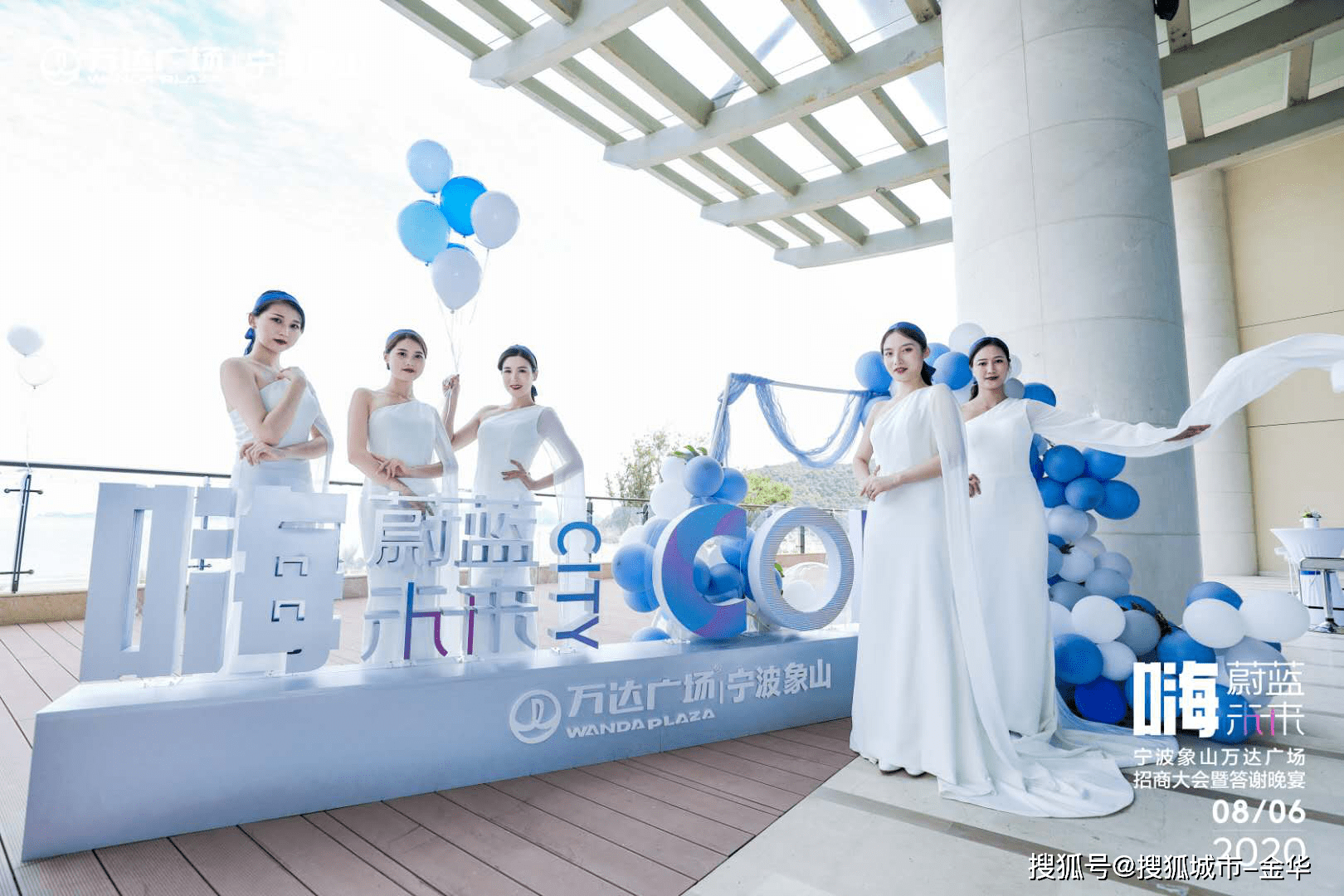 浙江象山gdp2019_浙江象山