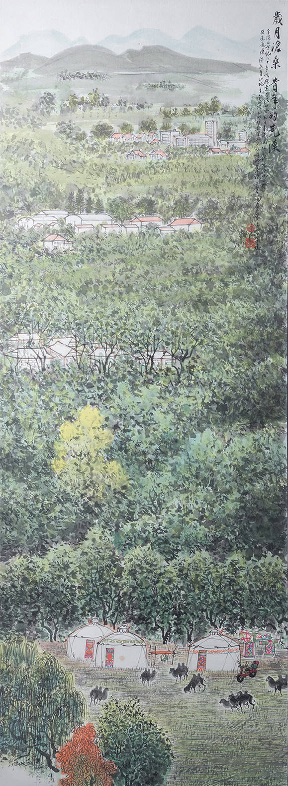 cm|2020 众妙之门 | 黄名芊作品鉴赏