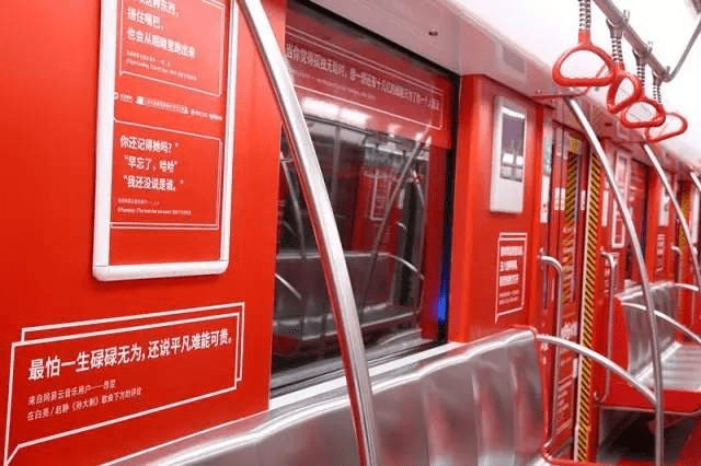 音乐|网易云音乐频上热搜，但音乐流媒体格局难以撼动