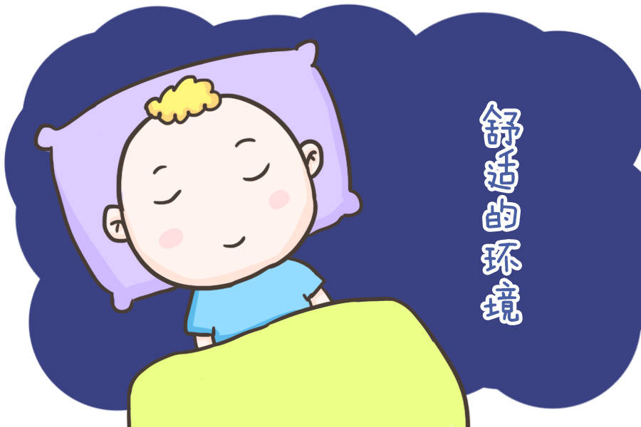 宝宝|你知道宝宝睡眠不足的危害吗？晚上几点睡，对宝宝的健康影响很大