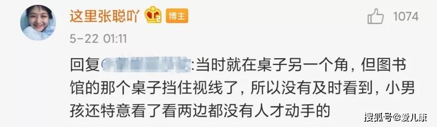 原创父母当着宝宝的面换衣服，居然有这么多潜在危害？！后悔知道晚了！