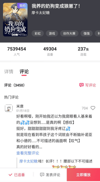 c5a524453948471c8756b341fa10e001.png