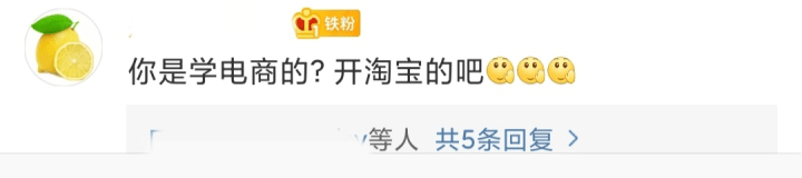 误解|别人对你的专业都有啥误解？