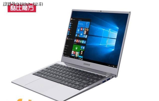 小米笔记本i78550 28e07657124444bdb544e12c719de3ff.jpeg