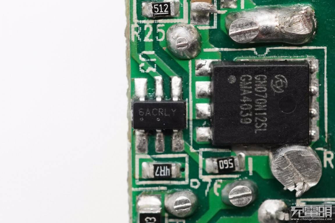 测评盘点|拆解报告：ROCK洛克65W USB PD氮化镓快充充电器