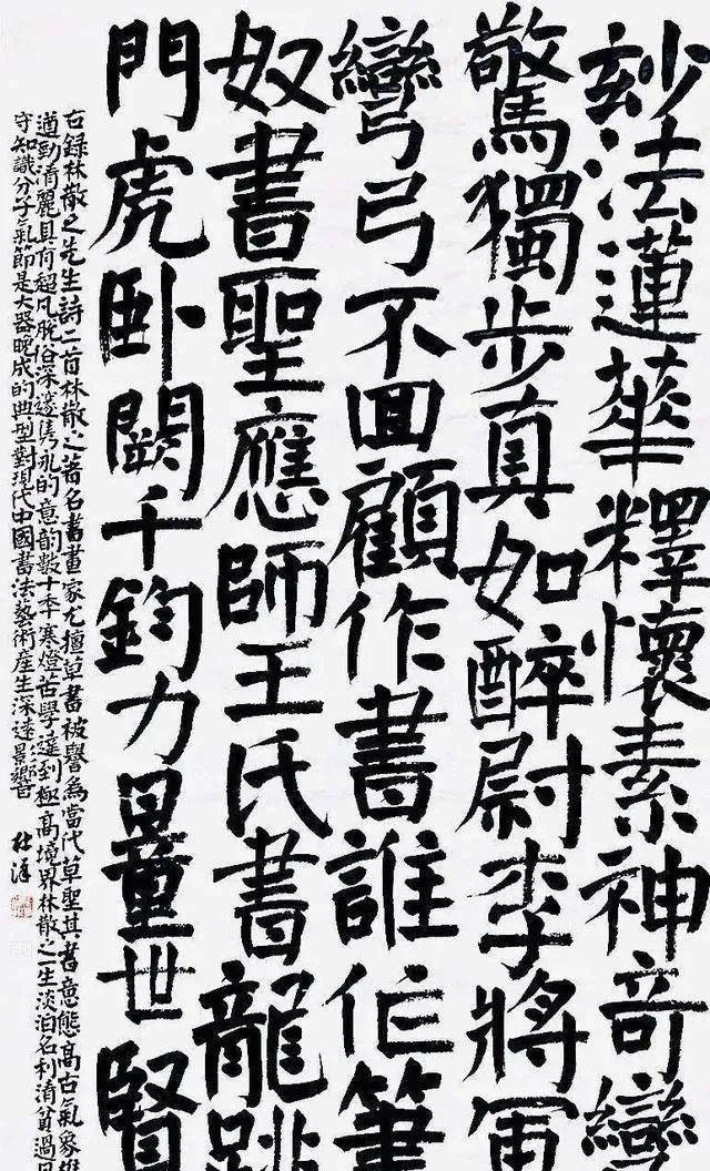 原创他凭借颜楷入了12届国展,原来是这样的,不走"寻常路,佩服