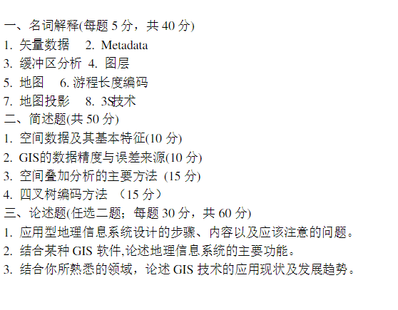 aecb13c87e584d59b7b4490ee7f65fef.png