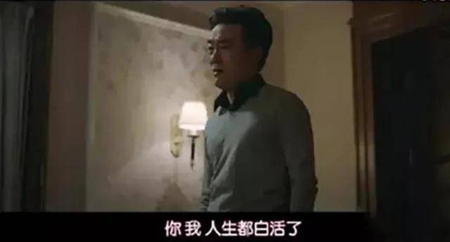 孩子，恶性竞争会让人寂寞，过一个不寂寞的人生才是胜利