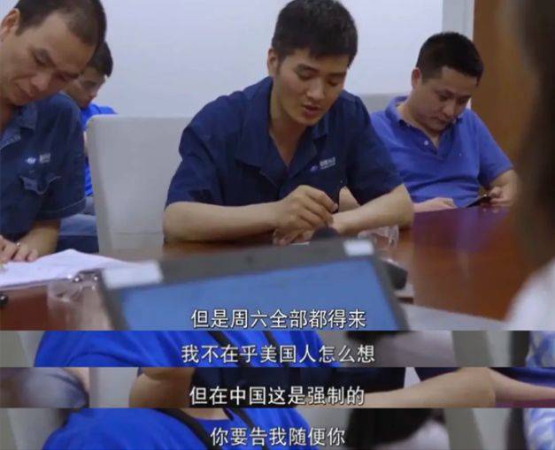 当“奋斗”变得人人喊打，一定有什么不对劲