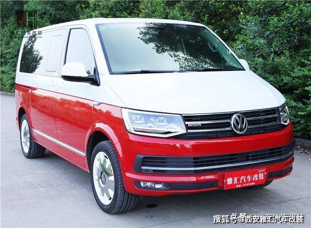 复古版迈特威红白拼色西安雅汇给它内饰完美改装升级