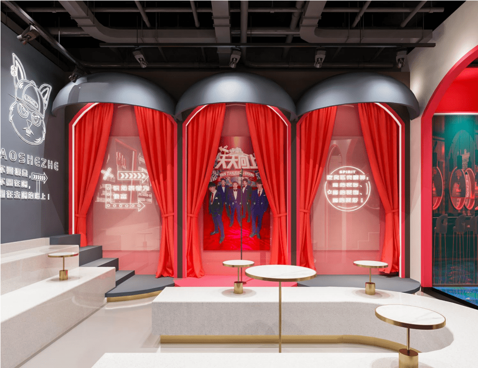 奈雪|《天天向上》综艺私房茶好食者酷饮站将面世，喜茶、奈雪地位不保了？