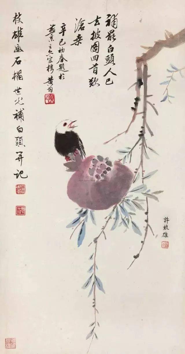 中国现代工笔花鸟画名家田世光绘画作品欣赏_搜狐网