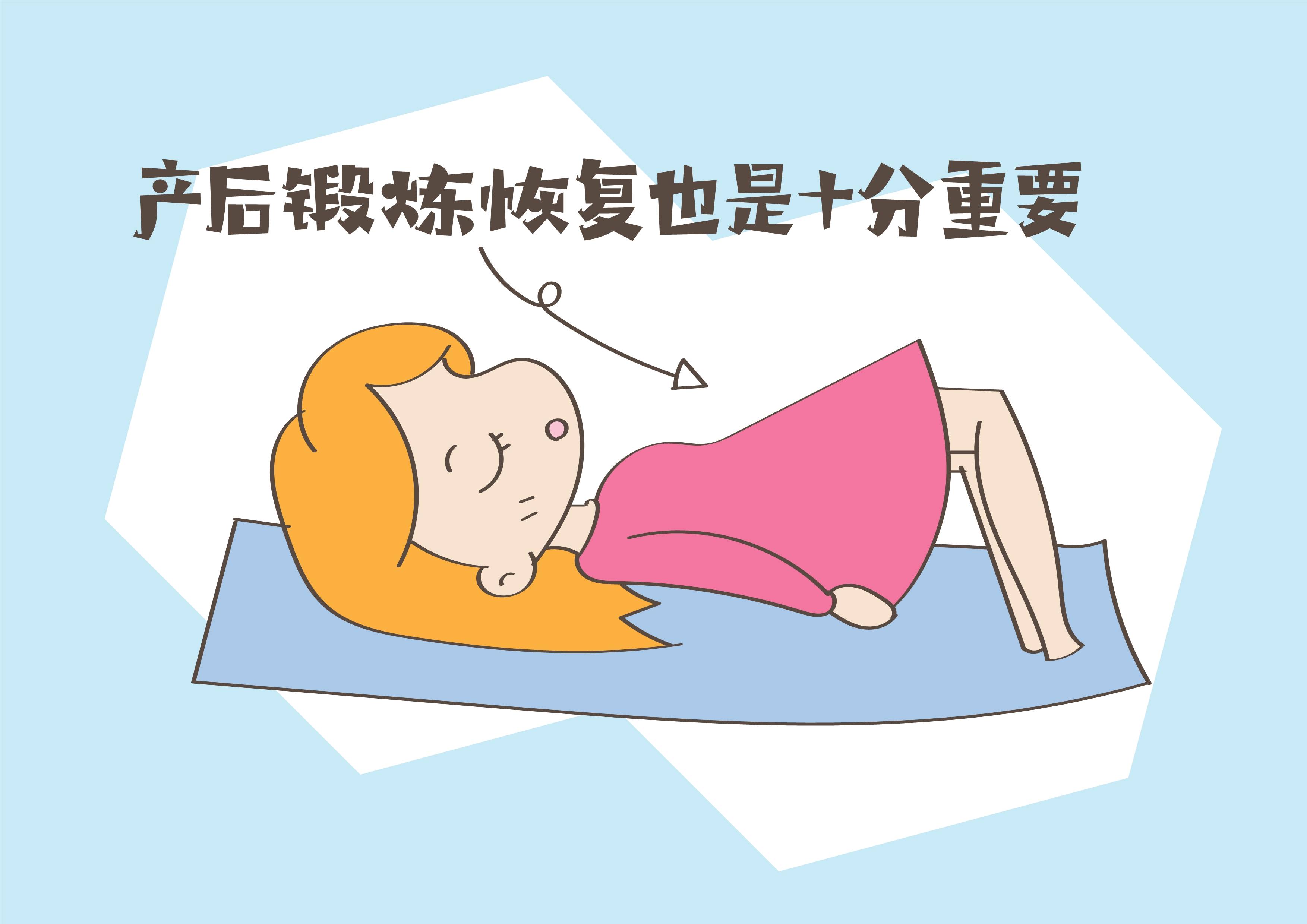 原创顺产该不该侧切，可不是你说了算，这两类宝妈医生表示别执着！