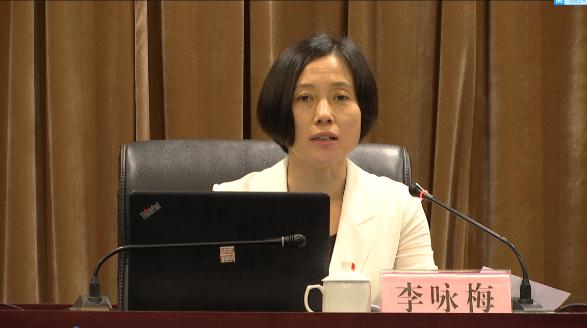 临沂高新区:筑牢廉政防线 廉政教育正当时_李咏梅