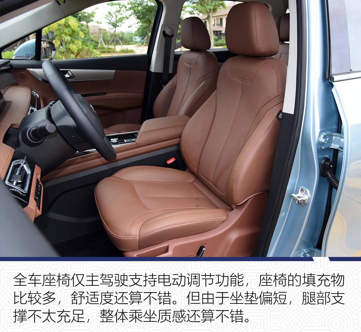 auto设区|汽车中的"海王"?海马7x静态设计解析