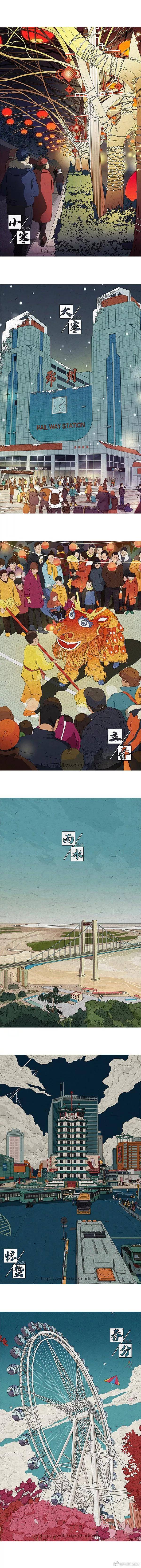 郑州|把郑州画成这样，这位姑娘，怎么想的啊