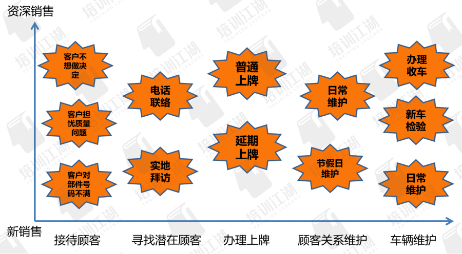文章配图-2