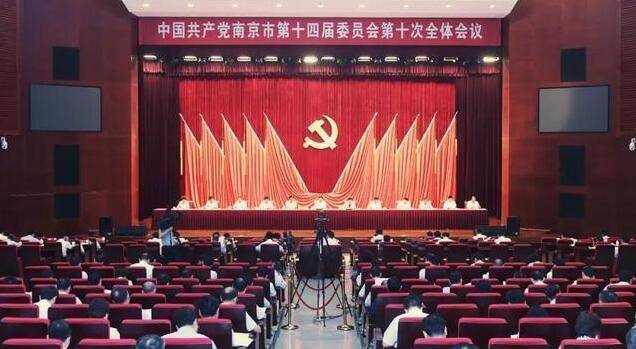 南京2021年GDP突破1万亿_南京各区gdp