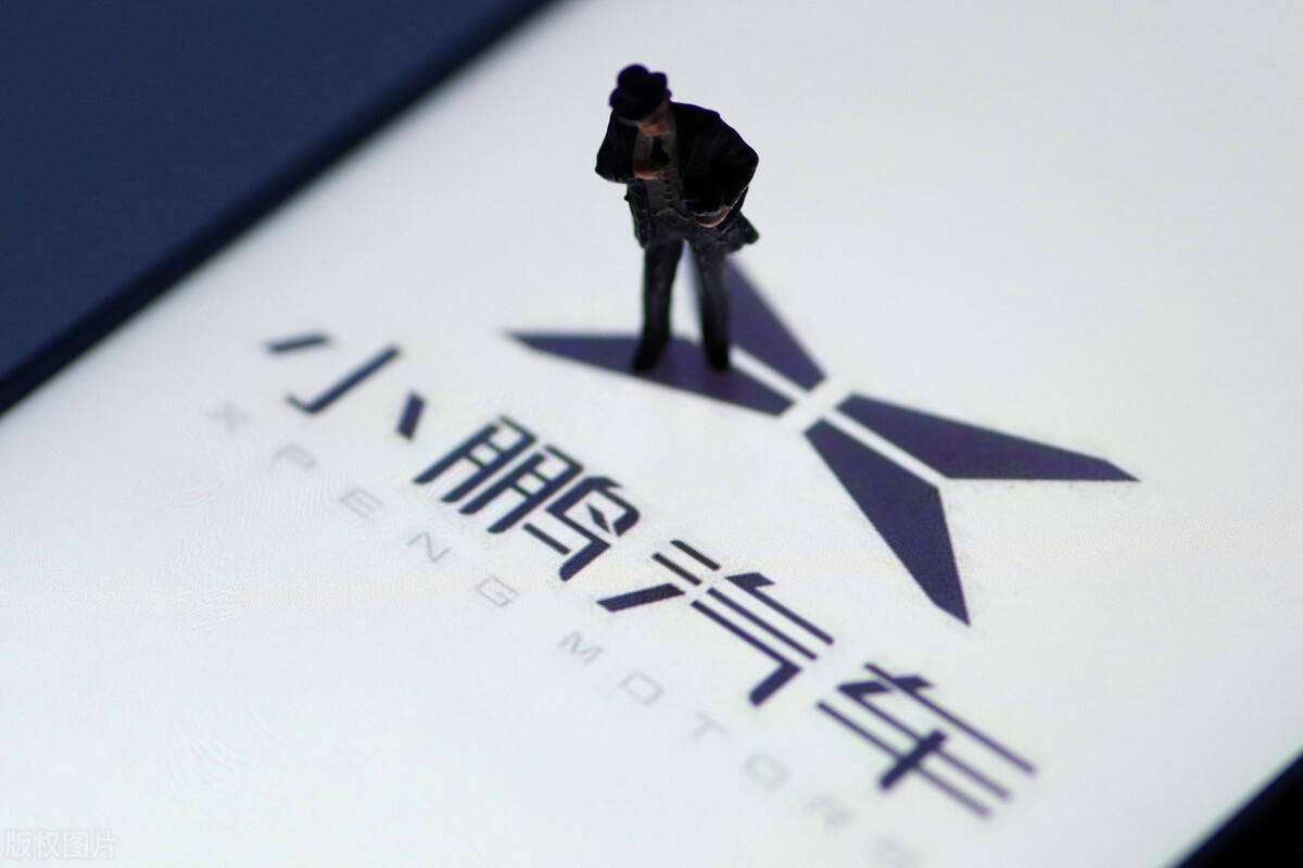 小鹏汽车上市“读秒”，阿里重金扶持子弟兵，