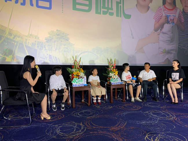 院线电影|院线电影《我不是差生》用三个第一完美绽放首映礼