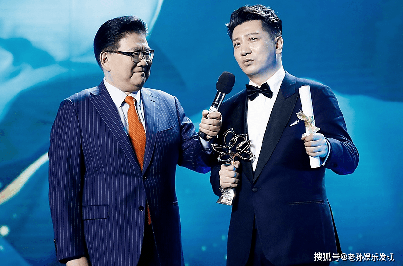 影视剧大满贯演员 cb4e77490ea24244b9856f7435475124.png