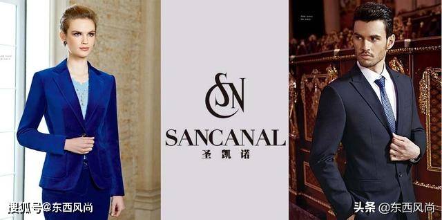 外快|国产“出圈”时装品牌这么多，只爱国外快时尚的达人们，该醒醒啦