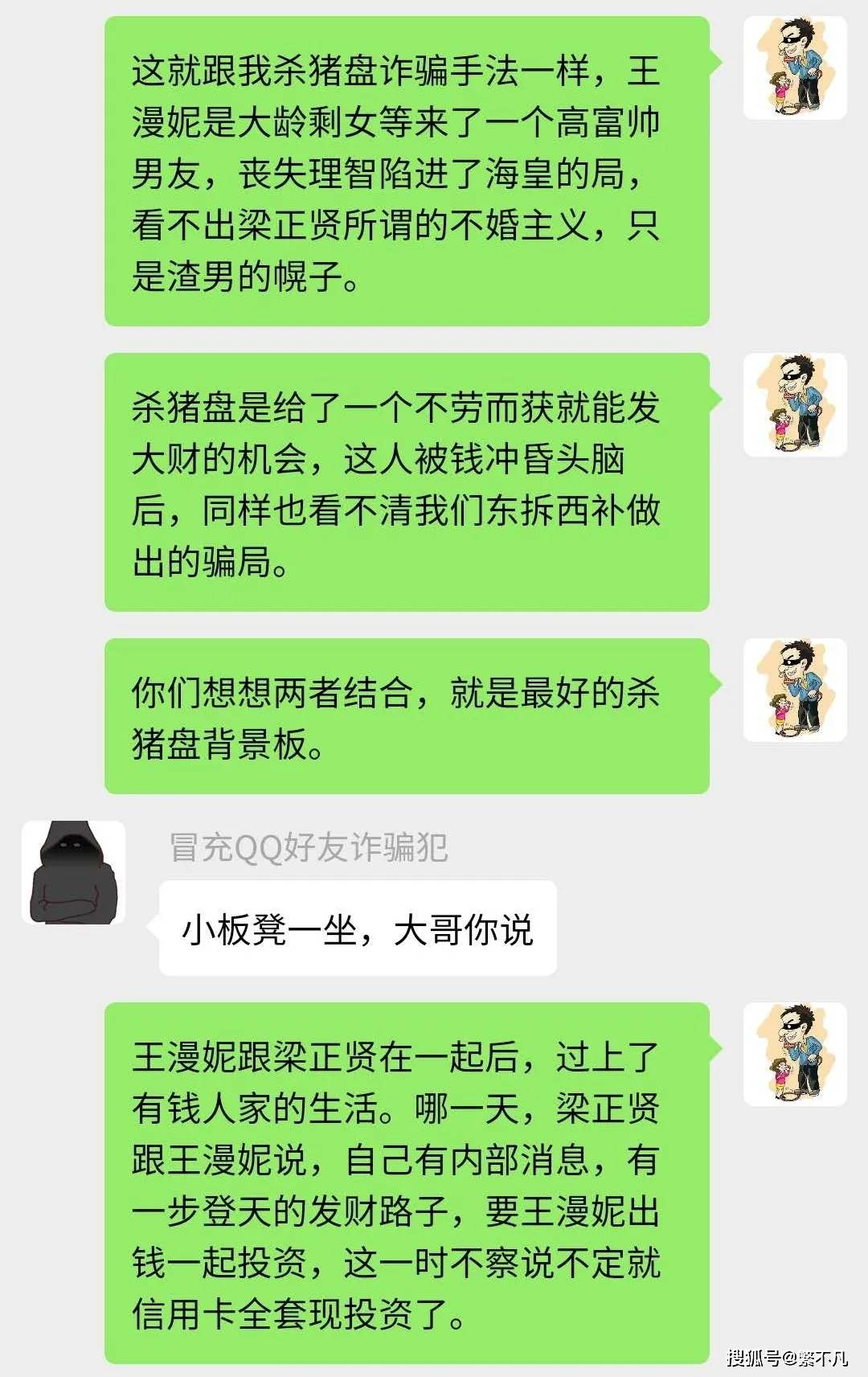f79a5809d878405facf51d9675041156.jpeg