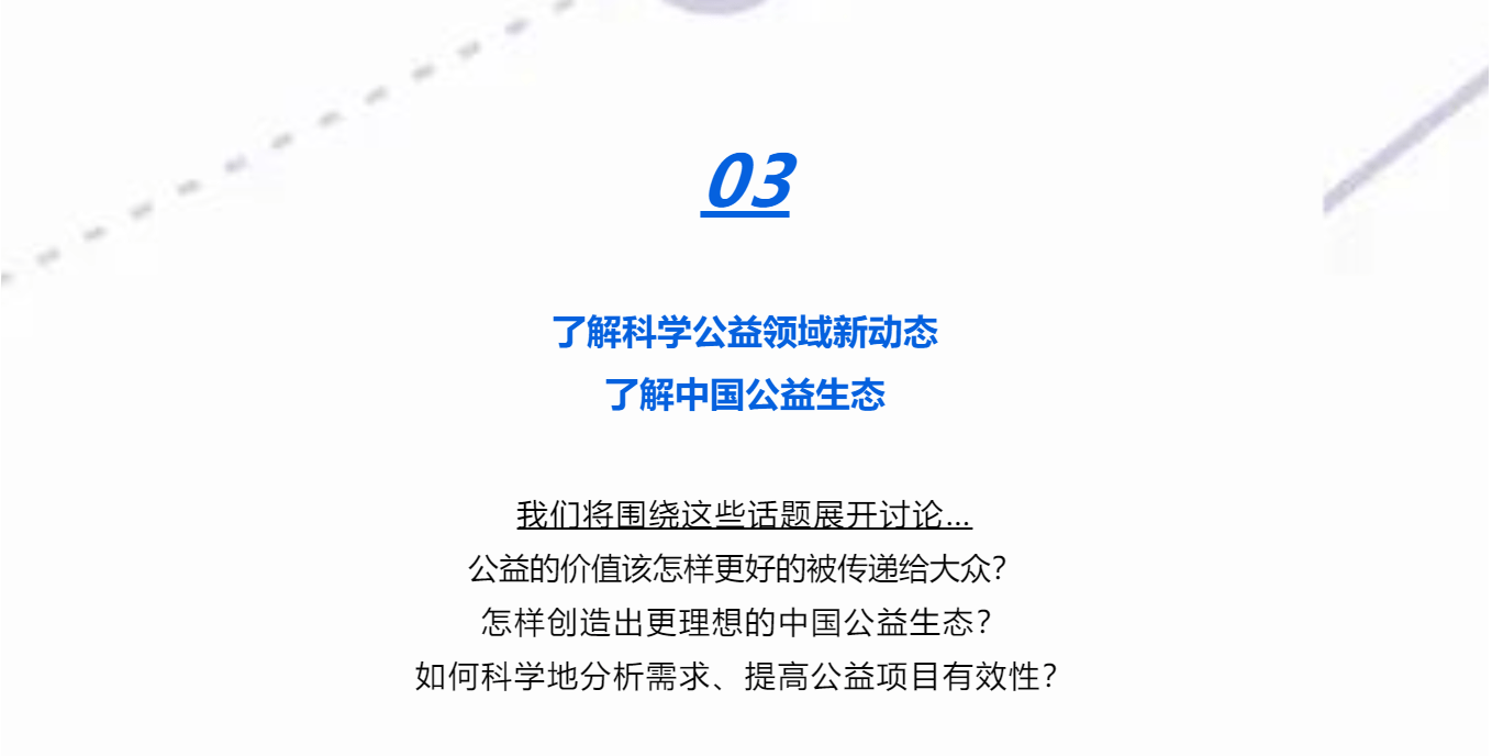 青年|这些大咖即将现身！绘星SUMMIT2020开票！
