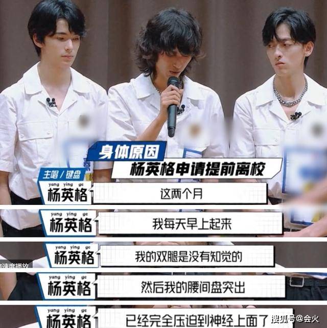 朴树|连朴树都羡慕这性感，他是今年夏天最大的遗珠之憾？