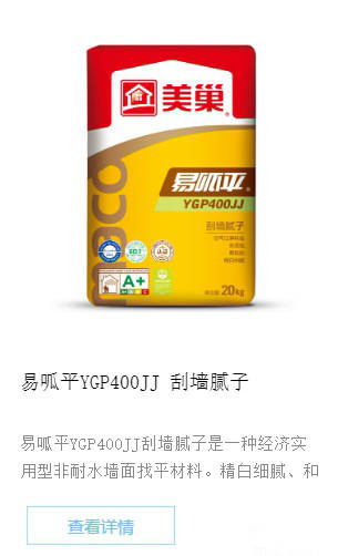3ee70783bbd54ca6a1e1356677667881.jpeg