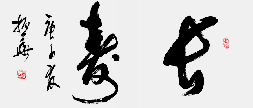 470fe1bd3f614352be8109e2a758b275.png