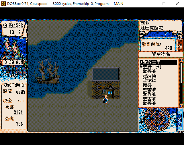 Arat|钻石口罩，可能是最没用的奢侈品