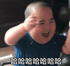 53b826aa2f684860996f73144ee855a4.gif