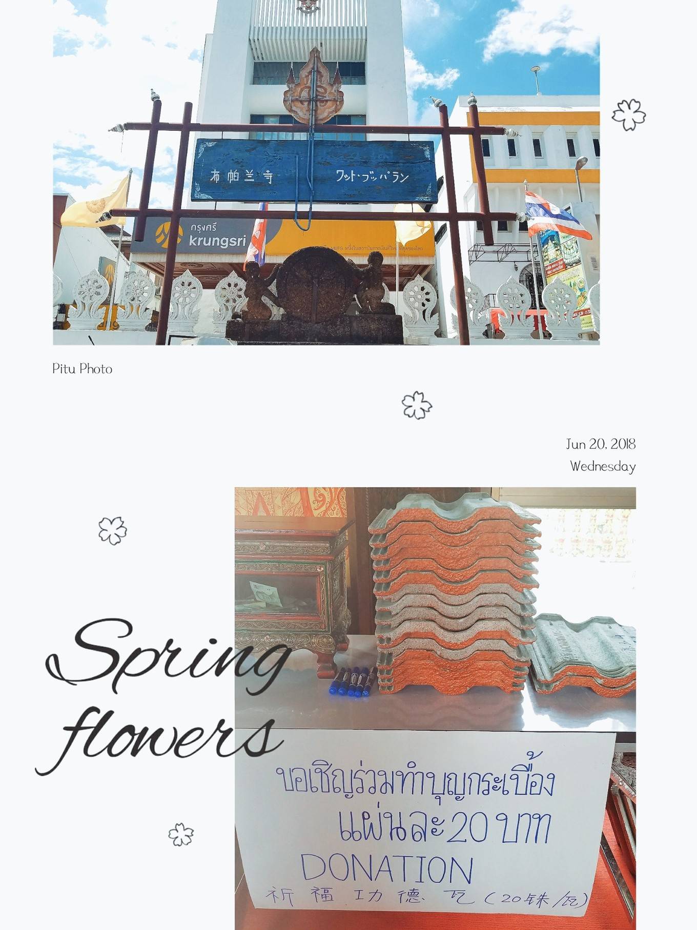 【三刷泰国】从清迈到曼谷~最全景点大赏