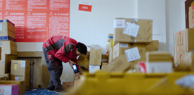 服务|京东电器致力于“最后一公里”服务 提升边远地区电商体验