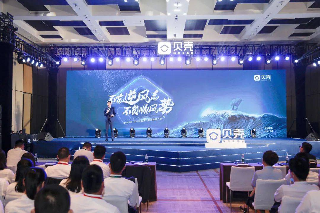 合肥市2020第二季度g_合肥市地图(2)