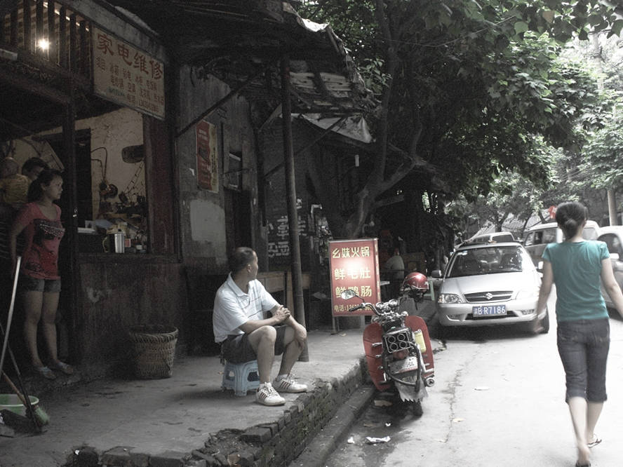 重庆被遗忘的城中村:40年没变样,被称"高楼下的贫民窟