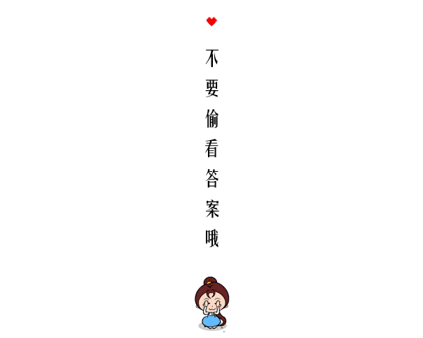 a970be2b8a094cda9d30d5c1bee38b67.gif