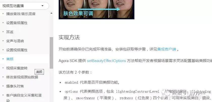 ab1fded10dea4fc49b3599d642a39a2c.jpeg
