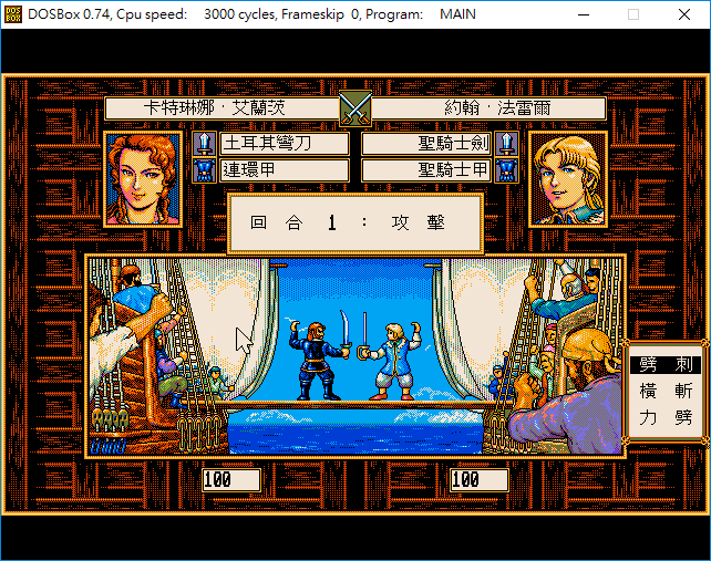 Arat|钻石口罩，可能是最没用的奢侈品