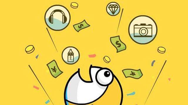 用户|月活跃用户上亿的闲鱼，如今沦为“灰产聚集地”，有人一天赚上万