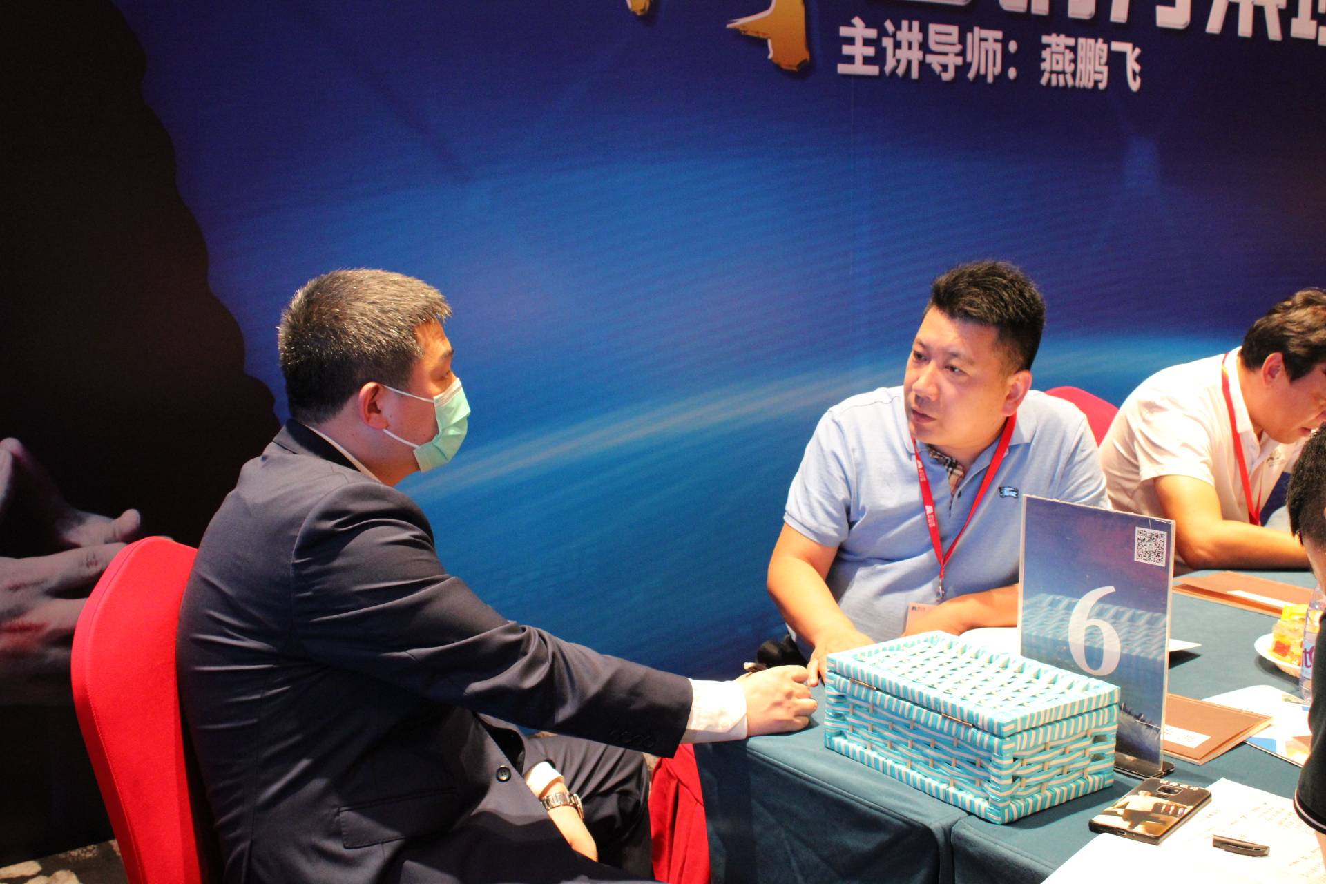 全网|热烈祝贺燕鹏飞老师第48期《全网营销方案班》在上海胜利召开