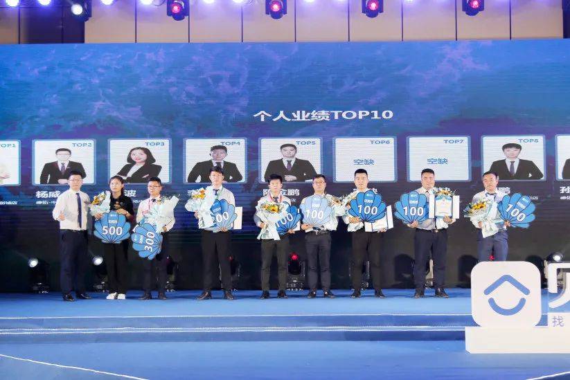 合肥市2020第二季度g_合肥市地图(2)