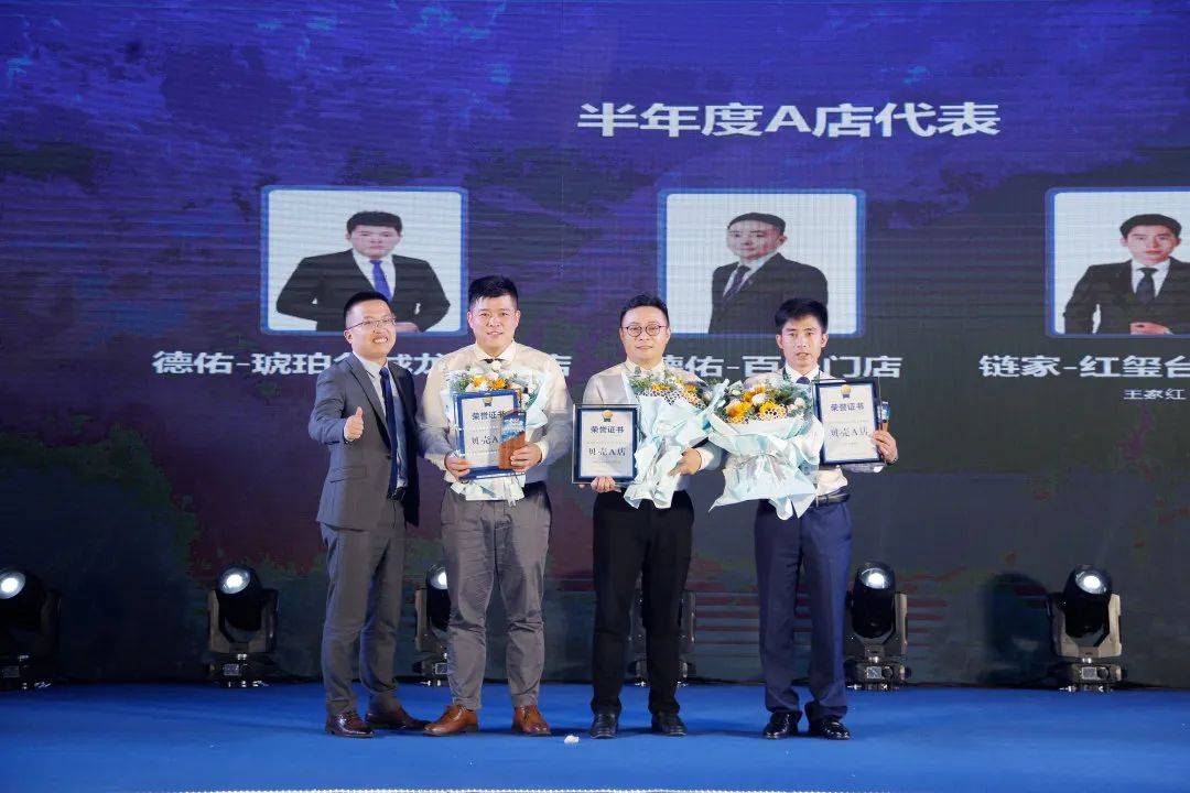 合肥市2020第二季度g_合肥市地图(2)