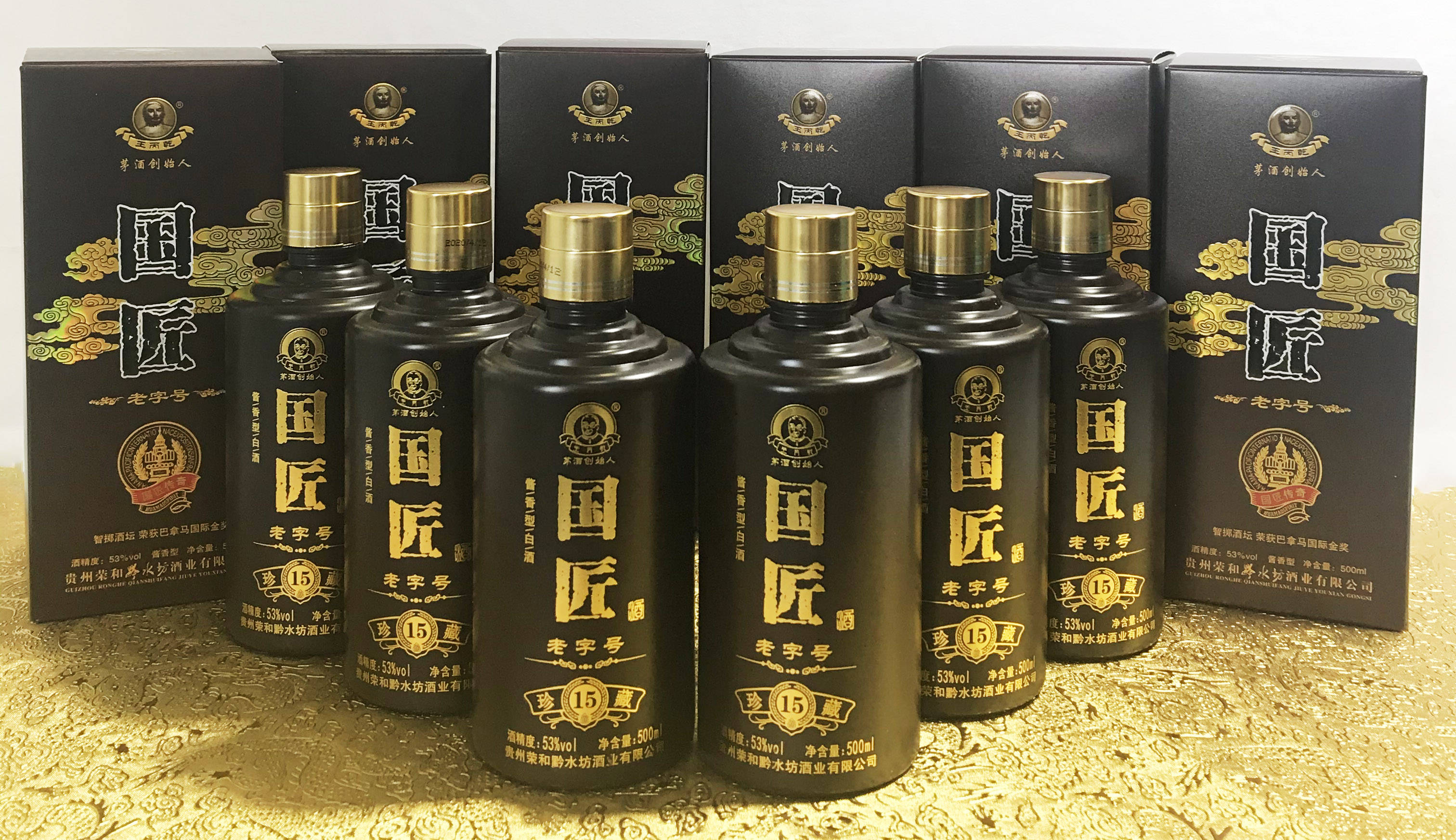 国匠酒传统酿酒工艺:九次蒸煮.古法酿制,醇香流韵