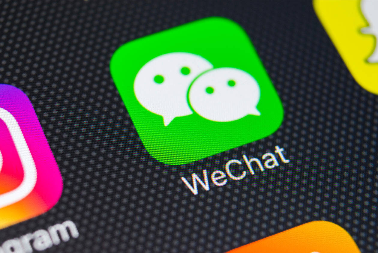 郭明|郭明錤：美国政府封杀微信或大幅影响iPhone在华出货量