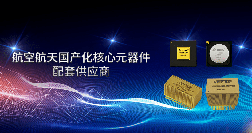 芯片研发培训 fb213ad63c584cc6b40f62b964834fa3.png
