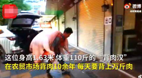 商人口罩_戴口罩的卡通图片(2)