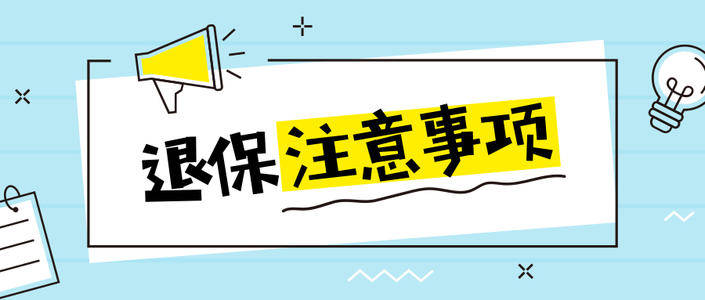 怎么才能成为主体性强的人 0478b244d18a44aa8dd42e4dff07f588.jpeg